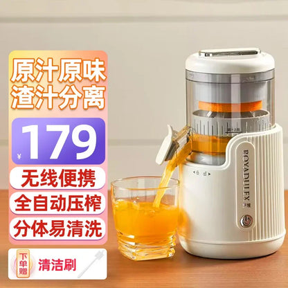 CitrusEase PurePress Juicer